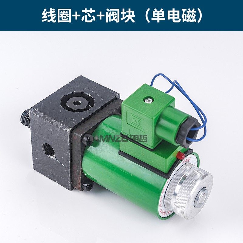 江苏产 全铜电动液压泵电磁阀泵线圈HHB-700A 电磁铁线圈