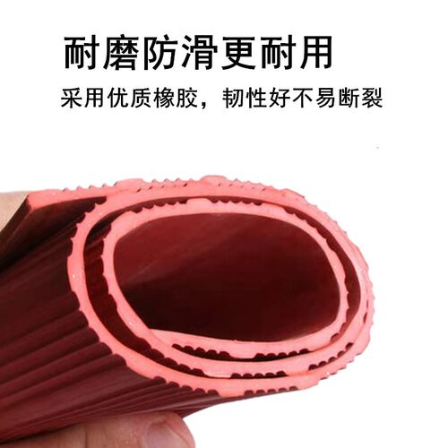 细条纹防滑绝缘橡胶板高压配电室工业铺车厢地垫10KV耐磨厂家直销
