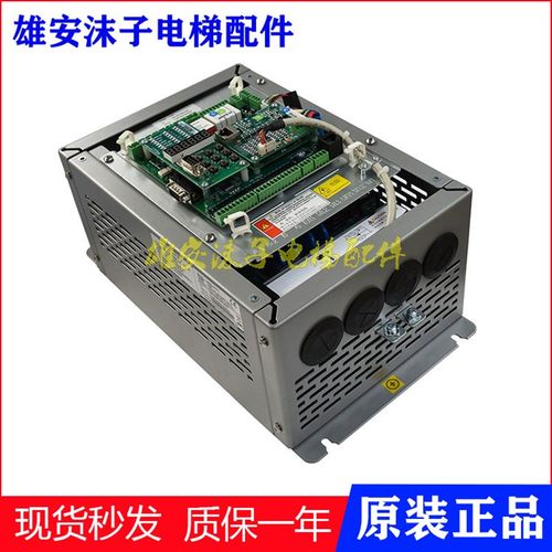 新时达一体机变频器AS380 4T0011 4T0015 4T07P5 4T02P2全型号