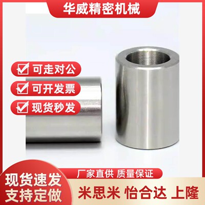 滚珠衬套BGB SSBGB 3 4 5 6 8 10 12 - 10 20 30 40 50替代米思米