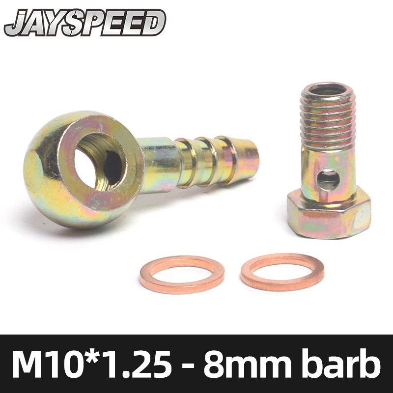 banjo鱼眼供油螺丝M10*1.25转8MM to barb油管连接倒钩宝塔接头