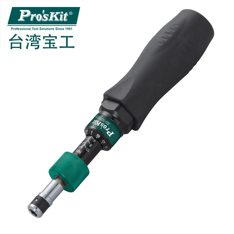 台湾宝工 SD-T635-0112 1/4寸可调式扭力起子进口扭矩螺丝刀