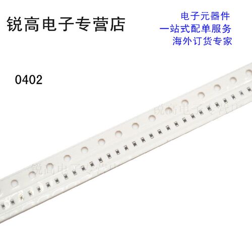 锐高丨NTC热敏电阻 贴片 0402 100K 5% NCP15WF104J03RC 50个