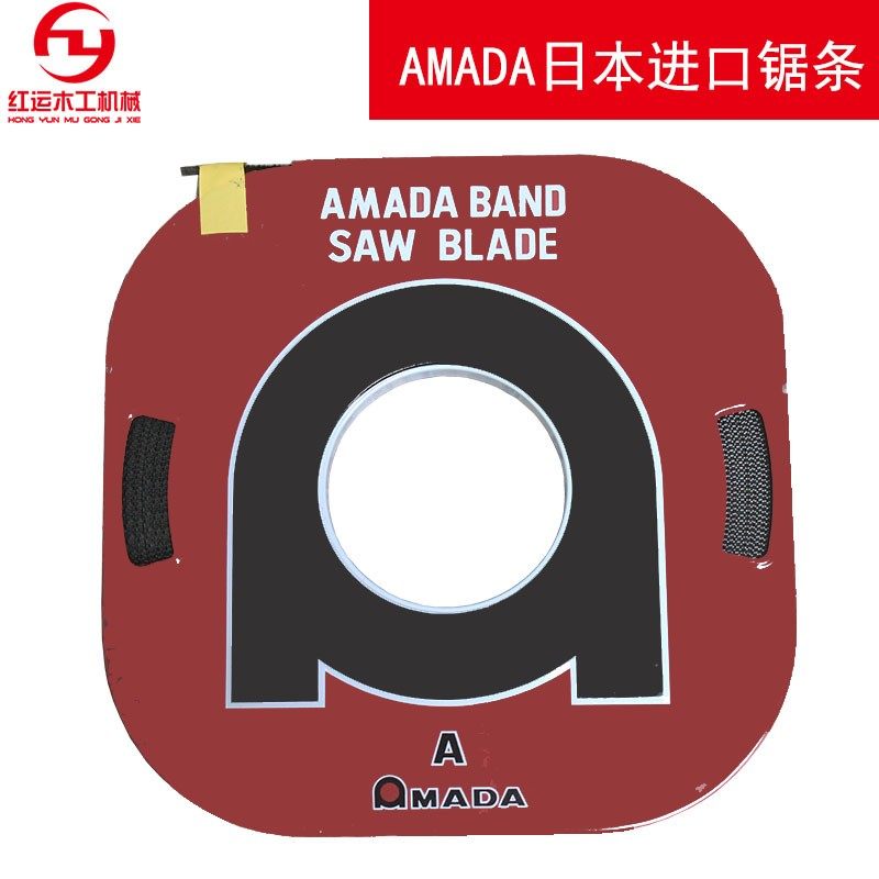 【正品】AMADA日本进口锯条 带锯条 5*12锯条 小盘带锯条 锯条