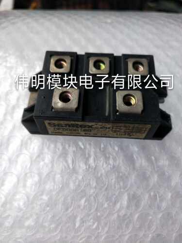 DF50AA160 DF75AA160原装拆机原标签正品 包好用