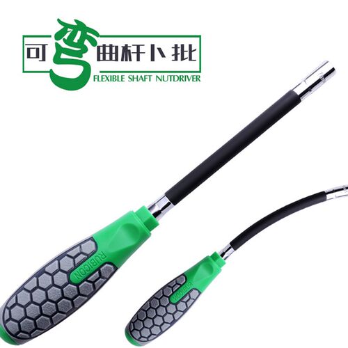 罗宾汉(RUBICON) 原装进口 可弯曲杆卜批 7.0mm套筒 RBA-150