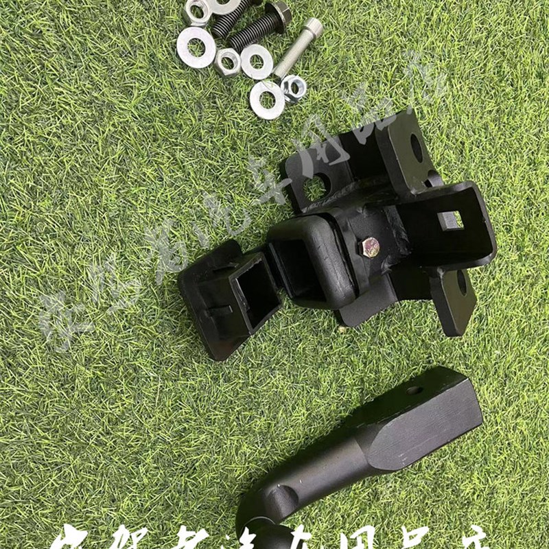 适用于路虎发现3发现4拖车钩方口底座流氓牵引钩拖车臂底座方口
