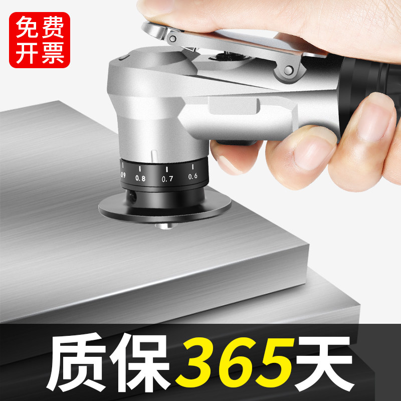 气动倒角机器手持式45度刀片配件C角R角小型金属木工封边去毛神器