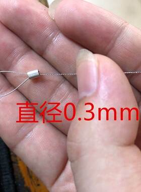 不锈钢微型特细柔软钢丝绳直径0.3mm-6.0mm钢索套吊灯钓鱼钢丝线