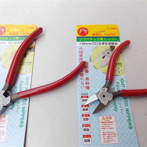 富具亚FR-104塑胶斜口钳6寸斜嘴钳FR-104A斜口钳剪塑胶铜条铁线钳