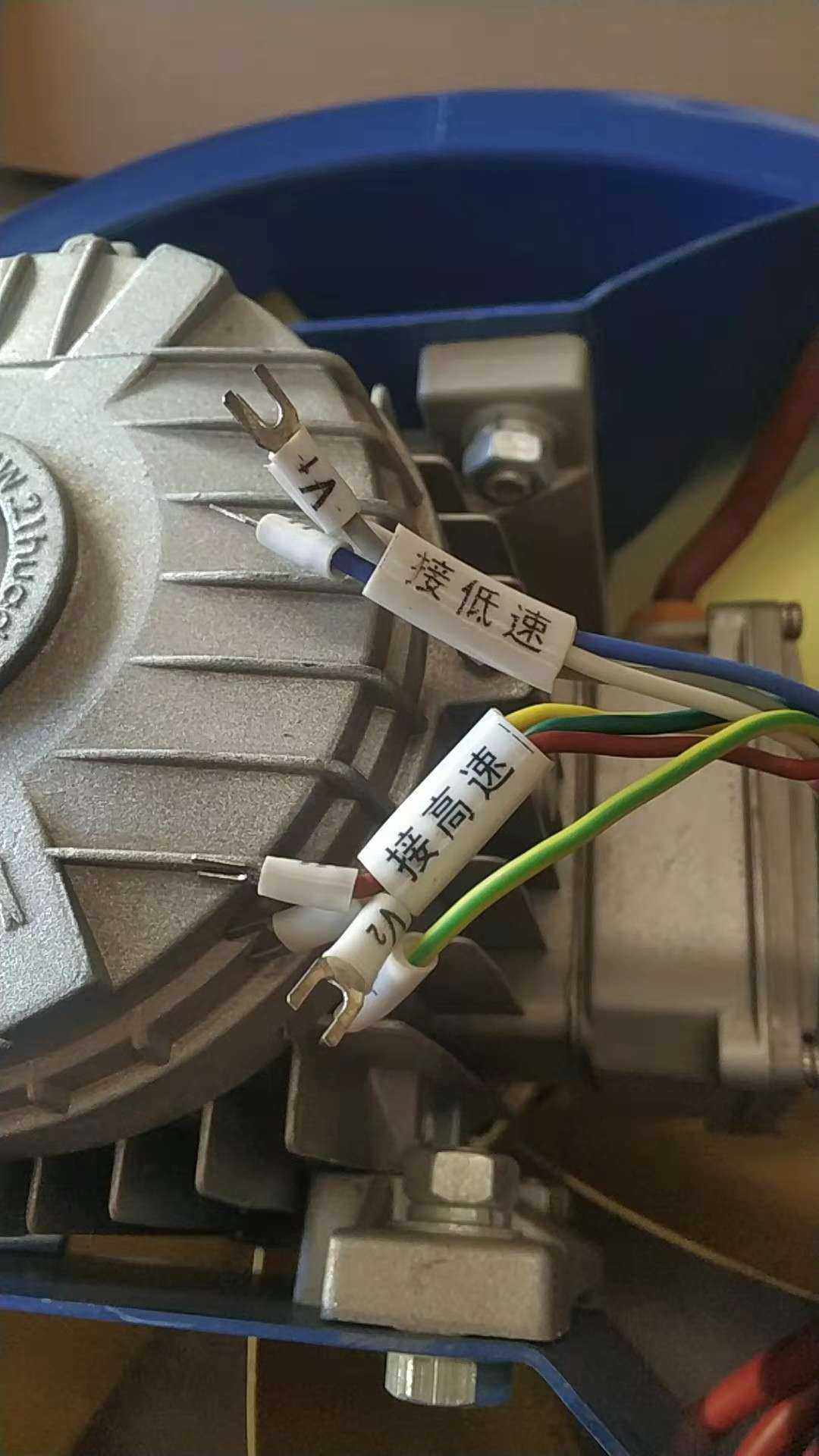 福建华大风机220v 7号1.5/.2. kw调速风机高低速闽东华大