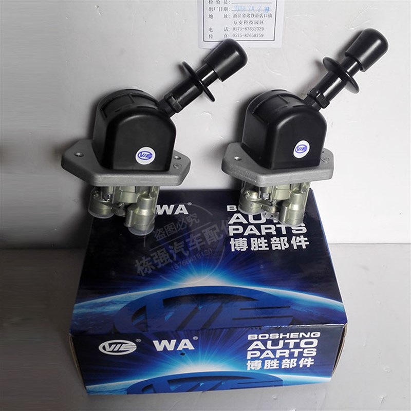 手刹f阀开关断气刹阀客车货车万安泵阀手控阀手柄驻车开关停车