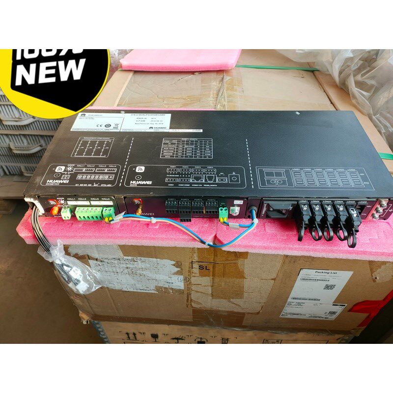 全 拆机室内无线直流电表箱。DCMB-WBR41C1。单电