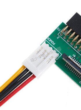 适用34P转26pin 软驱转接线 USB转34P软驱 USB转26针软排线 3.5寸