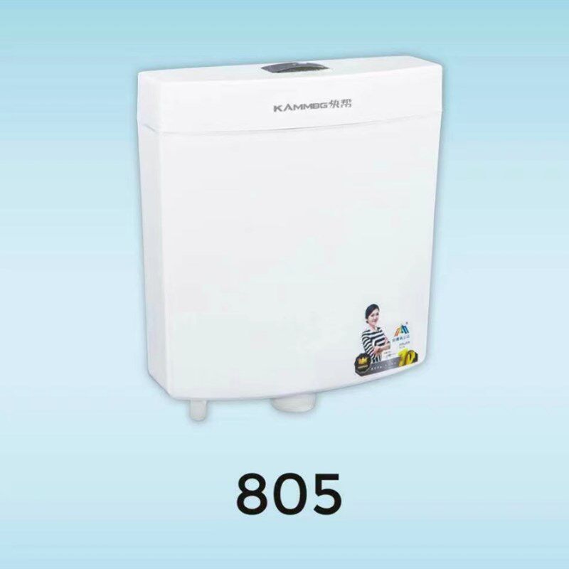 厕所冲水箱家用化妆室蹲便器蹲坑节能挂墙式大冲力套装冲厕所马桶