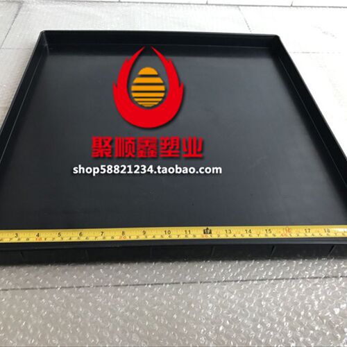 防静电托盘塑胶料黑色ESD物料零件元器件周转方盘590*540*35mm