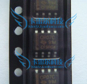 【原装假一赔十】OP07 OP07CSZ  全新原装进口正品 运算放大器