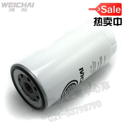 潍柴WP10HWP12WP9H发动机原厂专用燃油粗滤芯放心滤1000424916