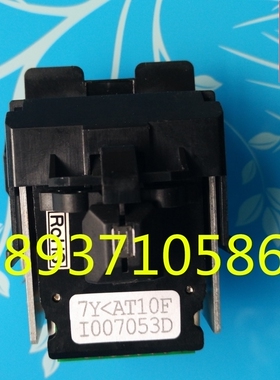 得实AR540 AR520N AR530K DS1120 DS1830 DS640打印头