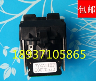得实AR540 AR520N AR530K DS1120 DS1830 DS640打印头
