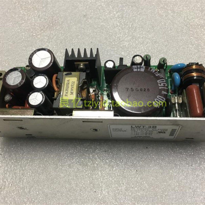 拆机 二手 兰达 LAMBDA LWT-3B 5V正负12V 电源