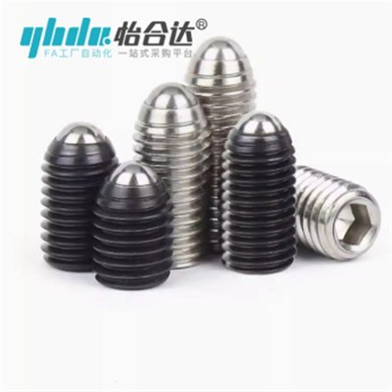 怡合达ZAL71/ZAL81-M8M10M12弹力可调整型球头柱塞玻珠螺丝VCN423