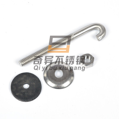 不锈钢304瓦钩丝7字七字直角U形半圆形瓦钩螺丝角钩挂钩M6*45-150