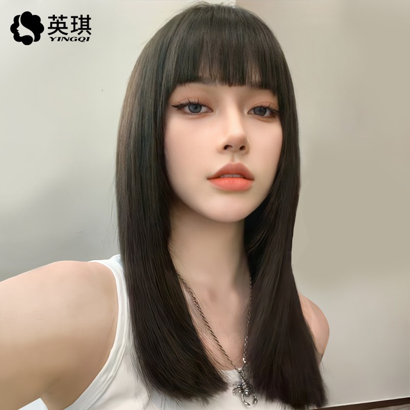 英琪假发女长发漫画刘海中长直发齐刘海真发全真人发自然全头套式