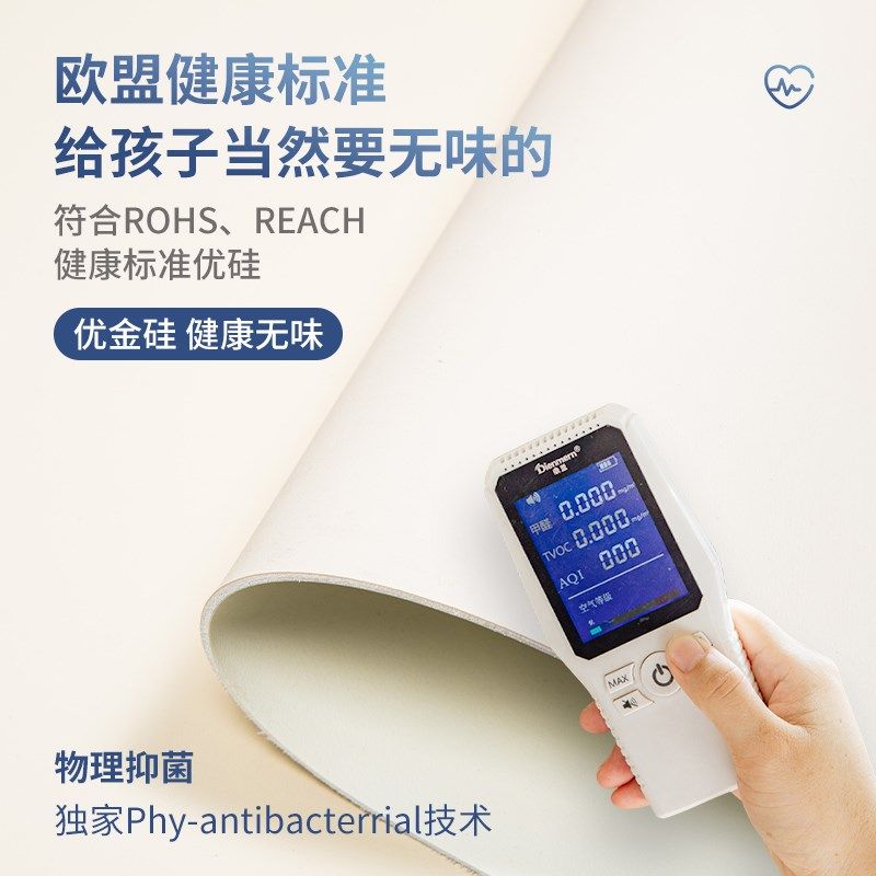 优金硅书桌垫写字台垫桌面保护垫防污可擦洗学生桌垫儿童学习专用图片