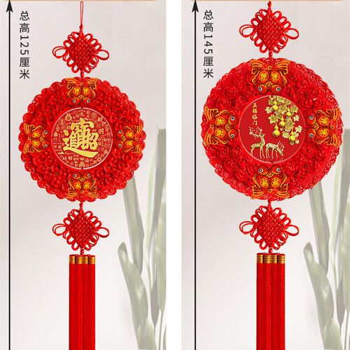 新款中国结挂饰客厅福字挂件玄关背景墙平安结门上乔迁新居春节