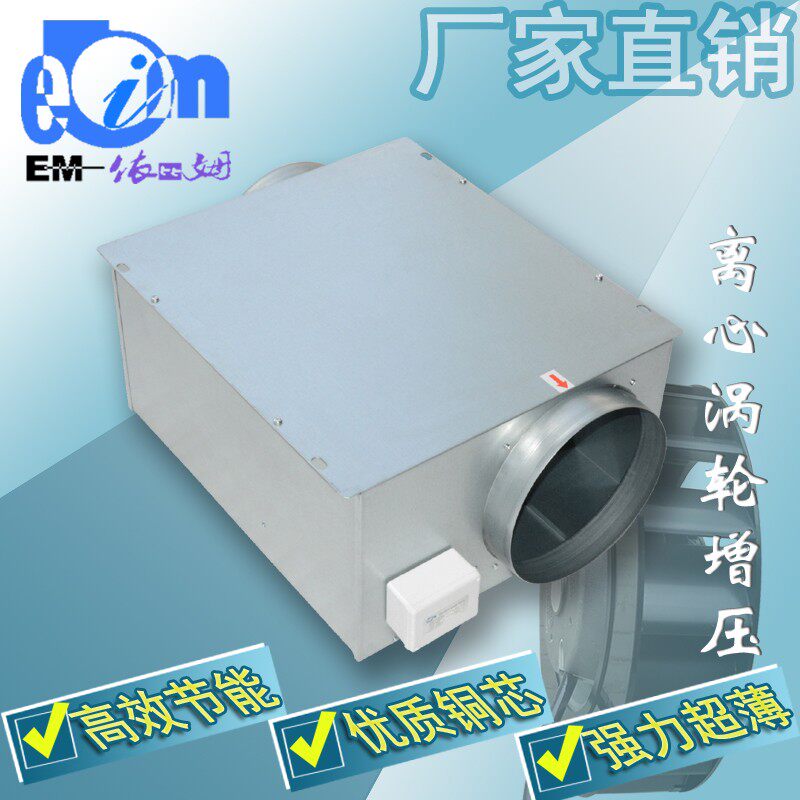 强力卫生间排气扇工业静音抽风机SPB方形管道风机厨房换气油烟机