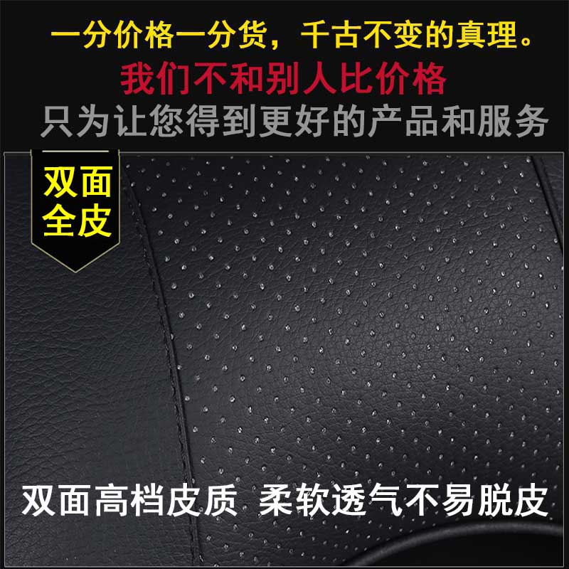 汽车用车上可爱安全头枕一对落枕护颈枕轿车车内枕头头垫座位靠枕