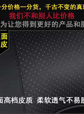 汽车用车上可爱安全头枕一对落枕护颈枕轿车车内枕头头垫座位靠枕