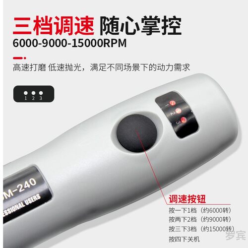 家用手磨抛光机打标机玉雕机手钻木雕雕刻字电动电磨机小型手持式