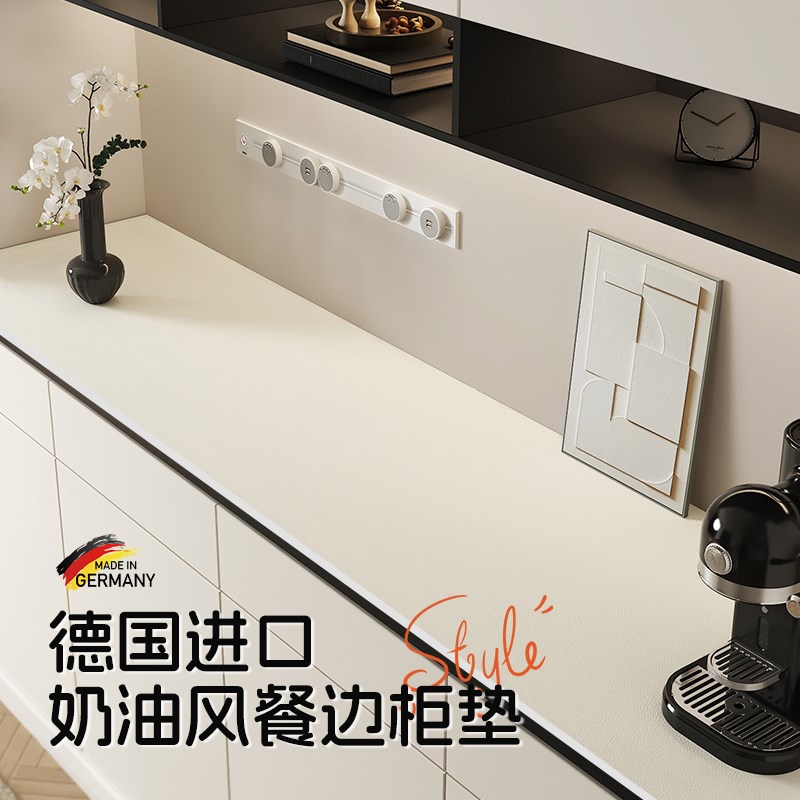 餐边柜桌垫电视柜鞋柜玄关皮革桌布轻奢高级防脏台面保护垫子盖布