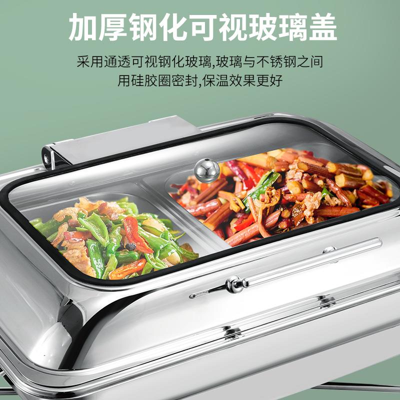 不锈钢自助餐炉液压可视布菲炉电加热保温炉酒店餐具早餐炉保温锅