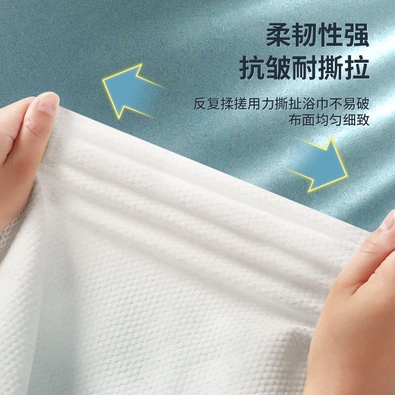 一次性洗脸巾 家庭装约1-200片洁面巾 挂壁式洗脸卸妆棉柔巾