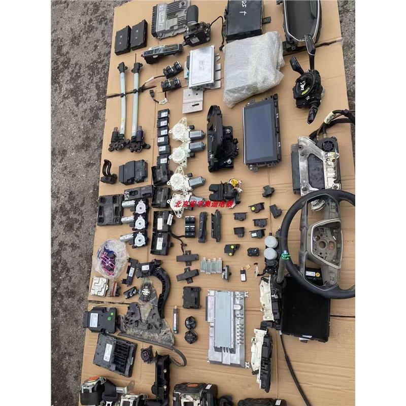 适用于奥迪A8L D5全车电器全车电脑水淹车配件着车一套全车模块
