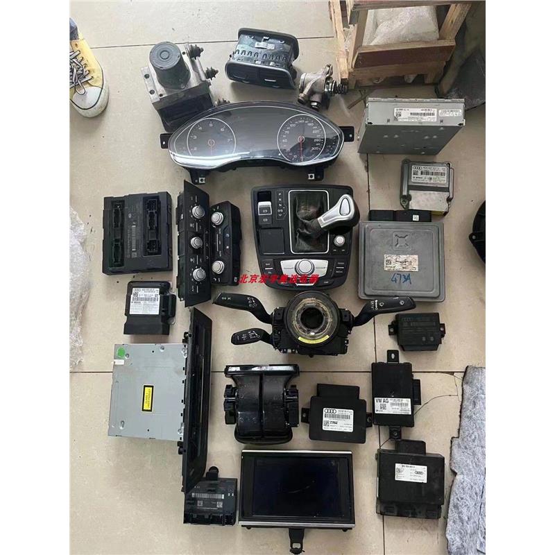 适用于A6LC7C7PA全车电器全车电脑整车模块着车一套提供编程