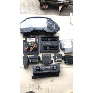 全车电器配件 全车模 老款 适用于奥迪A4L