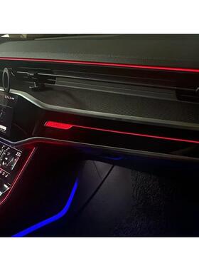 奥迪A6L A7 C8仪表台氛围灯总成，quattro四驱标