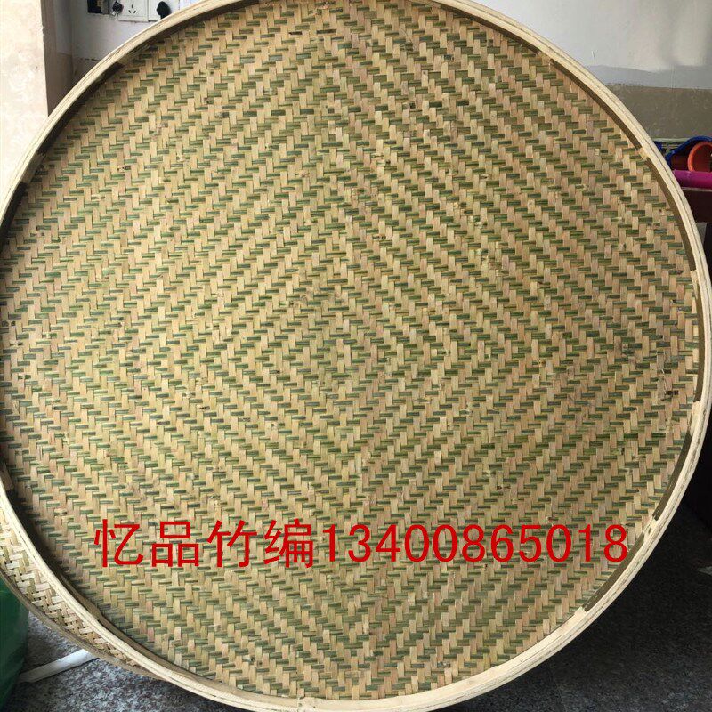 竹筛子竹编簸箕竹盘子手工竹篾晾晒盘子茶叶簸箕圆簸箕大竹盘竹匾