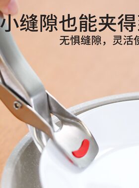 防烫夹304不锈钢多功能夹碗神器厨房蒸锅提盘子微波炉蒸笼取碗夹