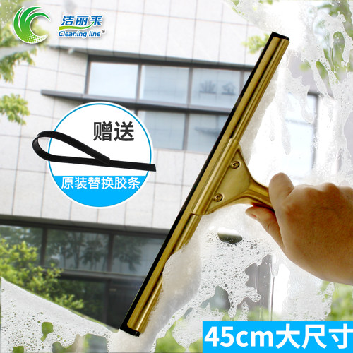 黄铜擦玻璃神器家用刮刀窗户清洁餐厅桌面抹水双面专业清洗工具