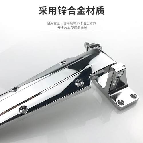 冷库1470可调节铰链合页12寸柜门烘箱门试验箱高强度锌合金折页