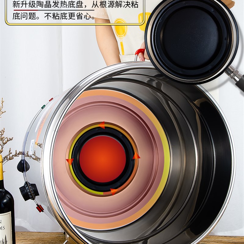 商用不锈钢双层开水桶煮粥桶保温桶煮面炉蒸煮桶麻辣烫炉电热汤桶
