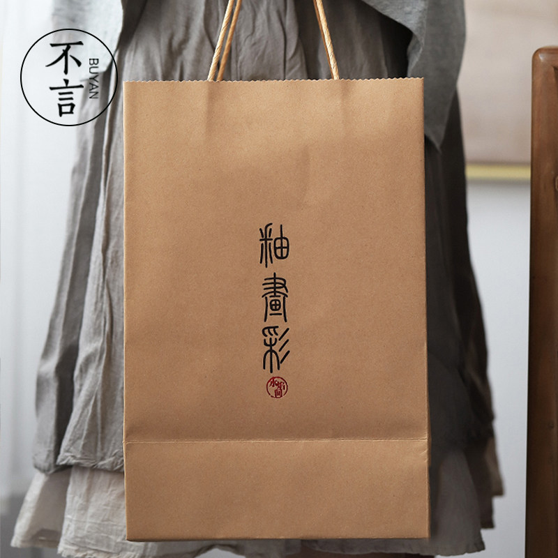 公司礼品定制LOGO会议实用奖品开业房地产商务伴手礼周年纪念品