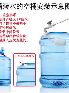 净水器水箱2分快插塑料浮球阀可调式水箱小联通进水球阀浮子开关