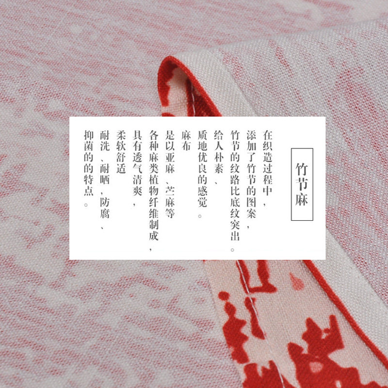 轻奢法式装饰布帘艺术门帘隔断短帘定制餐厅招牌广告布可印刷logo