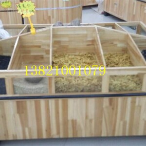 五谷杂粮柜食品展柜米面柜米粮桶面包糕点架水果货架南北干货柜